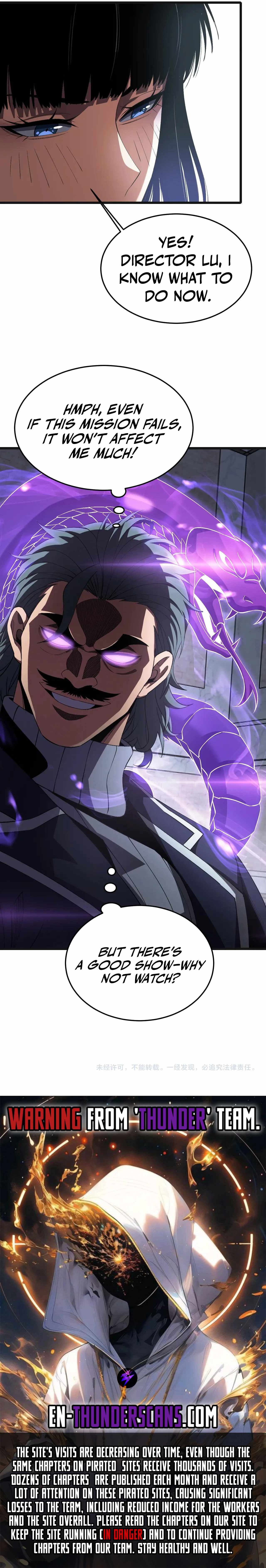 Apocalypse Sword God Chapter 67 16